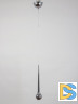 Подвесной светодиодный светильник Abrasax Aster SD759