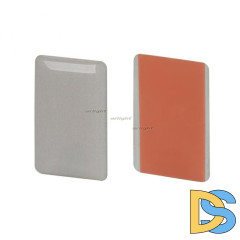 Заглушка профиля Arlight 013289