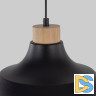 Подвесной светильник TK Lighting 2071 Cap Black a065140
