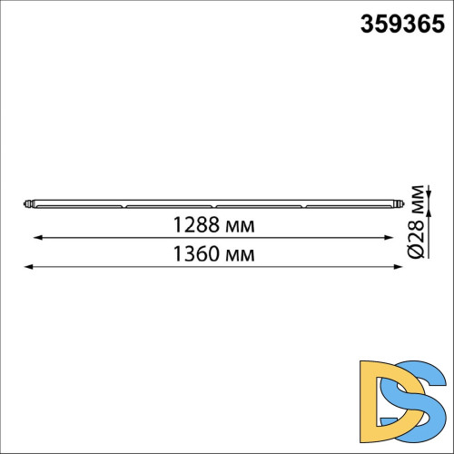 Модульный светодиодный светильник Novotech Konst Glat 359365