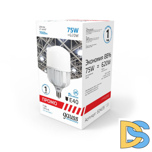 Лампа светодиодная Gauss E40 75W 6500K матовая 60438