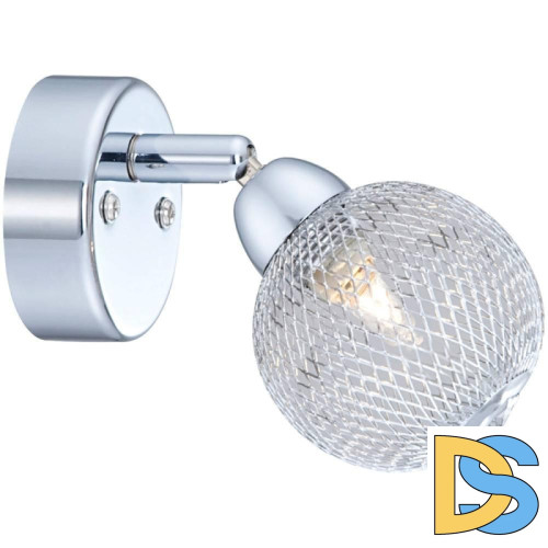 Спот Globo Saint Marie 56683-1