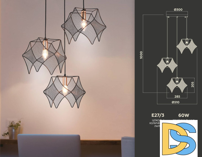 Подвесной светильник Ambrella Light Traditional TR8427
