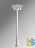 Уличный фонарь Fumagalli Ricu Bisso/G250 G25.157.S30.WXE27