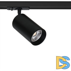 Трековый светильник Arte Lamp Aero A1347PL-1BK