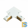 Коннектор угловой для шинопровода ST Luce ST013 ST013.529.00