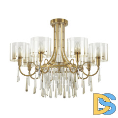 Потолочная люстра Odeon Light Nicole 4886/7