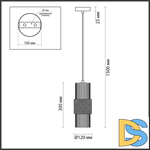 Подвесной светильник Odeon Light Pimpa 5017/1