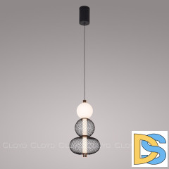 Подвесной светильник Cloyd Supernova 11484