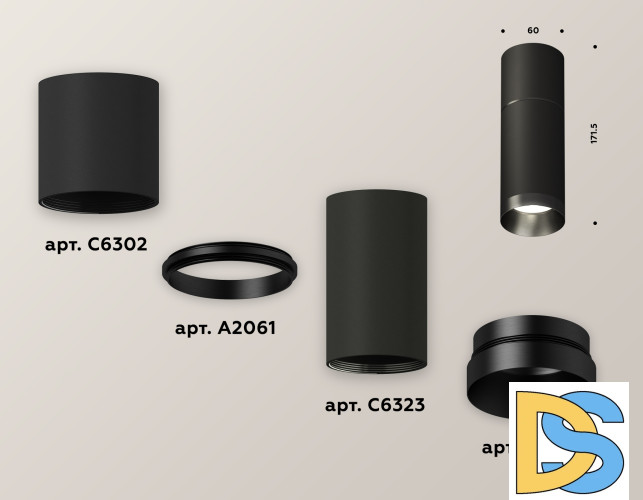 Потолочный светильник Ambrella Light Techno Spot XS6323061 (C6302, A2061, C6323, N6131)