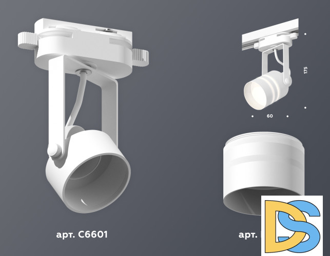 Трековый однофазный светильник Ambrella Light Track System XT6601082 (C6601, N6235)