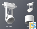 Трековый однофазный светильник Ambrella Light Track System XT6601082 (C6601, N6235)