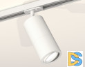 Комплект трекового светильника Ambrella Light Track System XT7401080 (A2536, C7421, A2011, C7401, N7001)