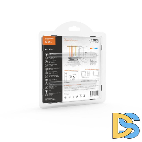 Светодиодная лента Gauss Basic 12В 5050 10Вт/м 3000K 5м IP65 BT051