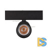 Трековый светодиодный светильник Arlight Mag-Spot-25-R90-9W Day4000 033240