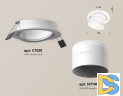 Встраиваемый светильник Ambrella Light Techno Spot XC7651082 (C7651, N7141)