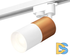 Трековый однофазный светильник Ambrella Light Track System XT6301040 (A2520, C6304, A2010, C6301, N6101)