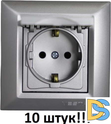 Розетка одинарная с заземлением с крышкой серебристая Vesta-Electric Roma Silver -10 шт