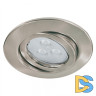 Встраиваемый светодиодный светильник Paulmann Quality Line Led 92026