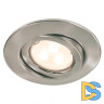 Встраиваемый светодиодный светильник Paulmann Quality Line Led 92026
