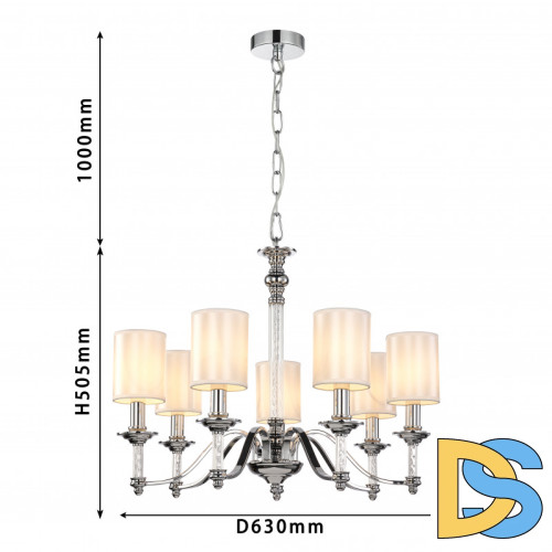 Подвесная люстра Favourite Gelios 2930-7P