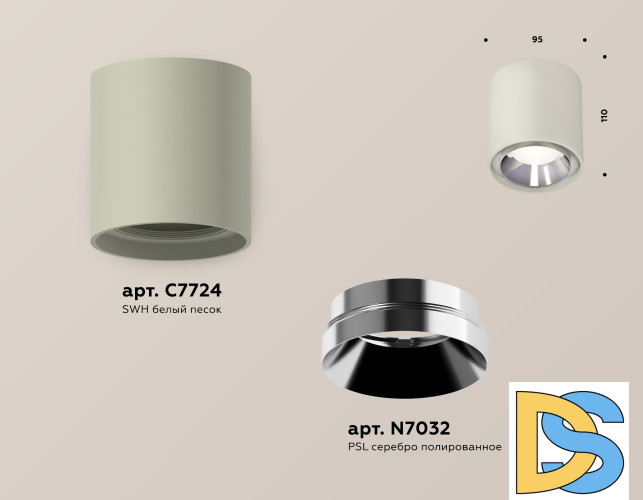 Потолочный светильник Ambrella Light Techno Spot XS7724003 (C7724, N7032)