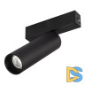 Трековый магнитный светильник Arlight MAG-SPOT-25-R120-12W Warm3000 (BK, 30 deg, 24V) 033678(1)
