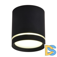 Накладной светильник Omnilux Capurso OML-102419-05