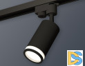 Трековый однофазный светильник Ambrella Light Track System XT6323101 (A2521, C6323, N6221)