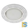 Встраиваемый светильник ЭРА DK LD28 WH/WH Б0037391