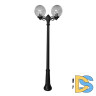 Парковый светильник Fumagalli Globe G30.157.S20.AZF1R