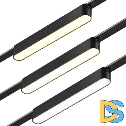 Трековый низковольтный светильник Novotech Shino Easy 359462