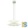 Подвесная люстра Lightera Chad LE116L-55W