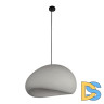 Подвесной светильник Loft IT Stone 10252/600 Grey