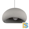 Подвесной светильник Loft IT Stone 10252/600 Grey