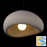 Подвесной светильник Loft IT Stone 10252/600 Grey
