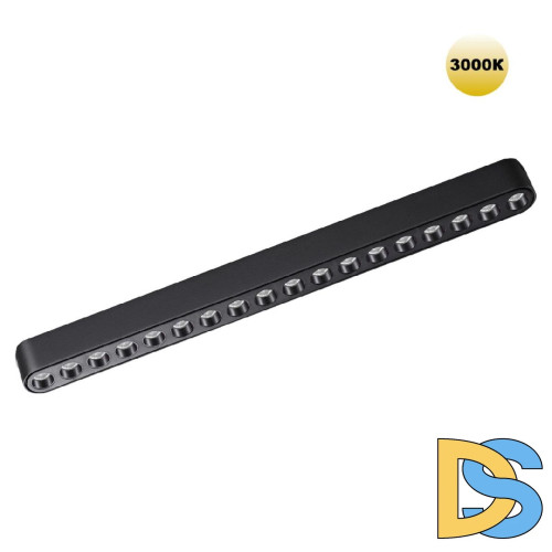 Трековый магнитный светильник Novotech Smal 359244