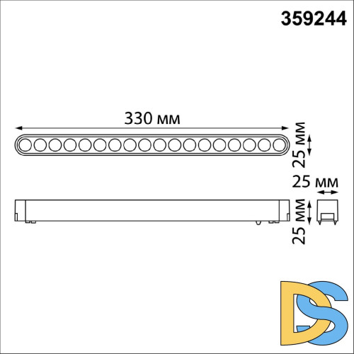 Трековый магнитный светильник Novotech Smal 359244