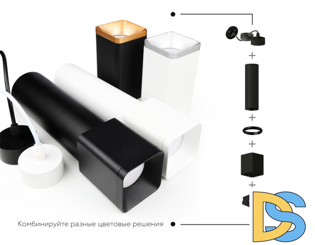 Корпус светильника накладной Ambrella Light DIY Spot C7840