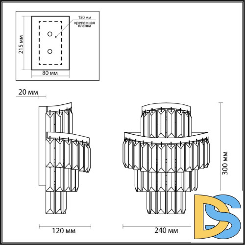 Настенный светильник Odeon Light Wayta 5073/2W