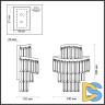 Настенный светильник Odeon Light Wayta 5073/2W
