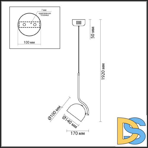 Подвесной светильник Lumion Arlo 6501/10L