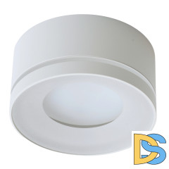 Накладной светильник Feron HL457 51348