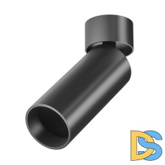 Накладной спот Maytoni Focus LED C055CL-L12B4K-W-B