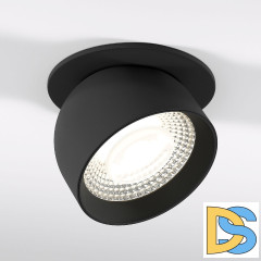 Встраиваемый светильник Elektrostandard Uno 4690389201721 25092/LED a065455