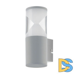 Уличный настенный светодиодный светильник Eglo Helvella 96419