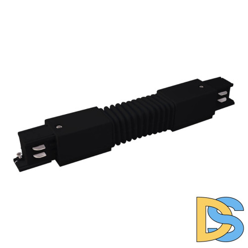 Коннектор гибкий Elektrostandard TRC-1-3-FLEX-BK 4690389112409