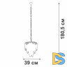 Подвесная люстра Vitaluce V5867-8/10