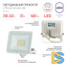 Прожектор Эра LPR-023-W-65K-020 Б0054640
