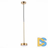 Подвесной светодиодный светильник ST Luce Pances SL6000.303.01
